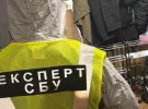 СБУ за сприяння ФБР затримала у Києві засновника та адміністратора ТГ-каналу