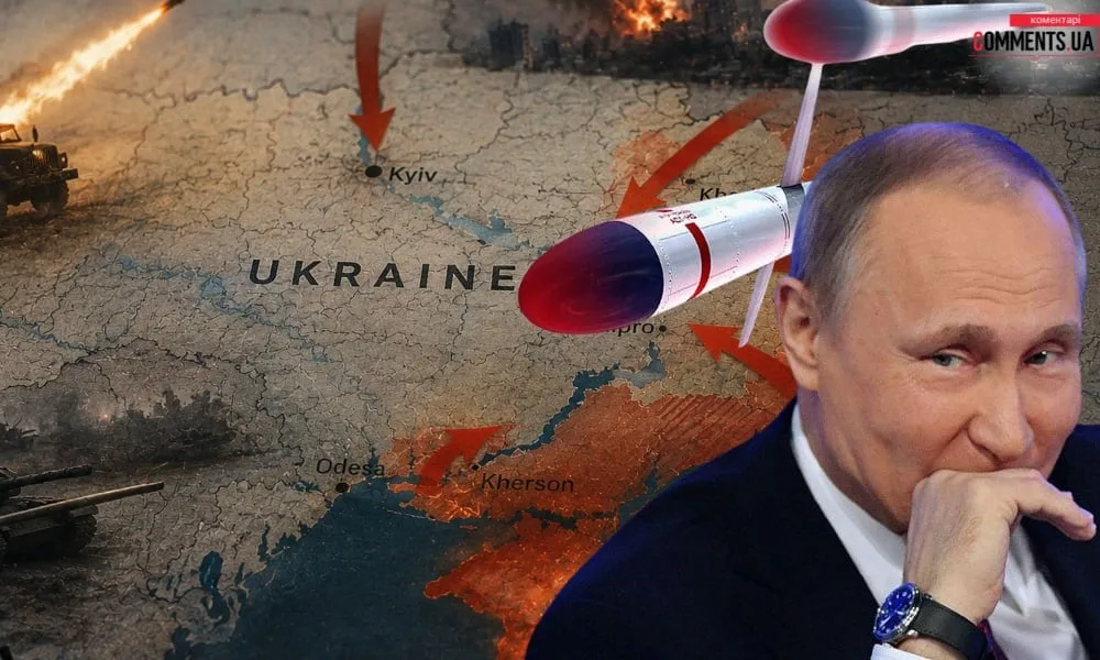 Путин приказал уничтожить эти объекты в Киеве: будут бить не только по мостам