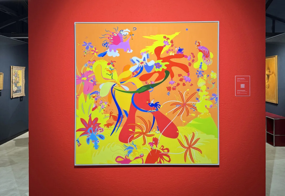 ART KYIV
