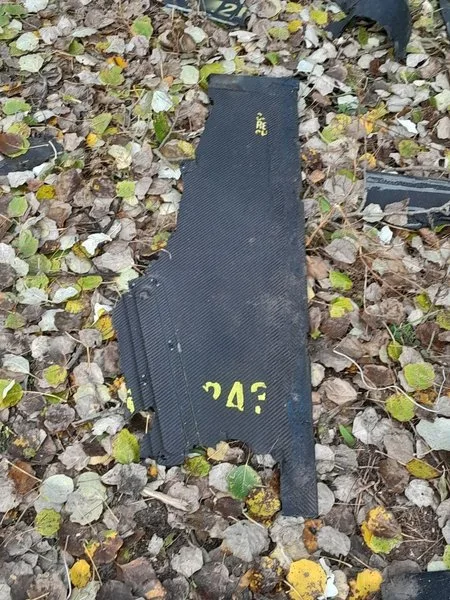 Атака дронов на Полтаву