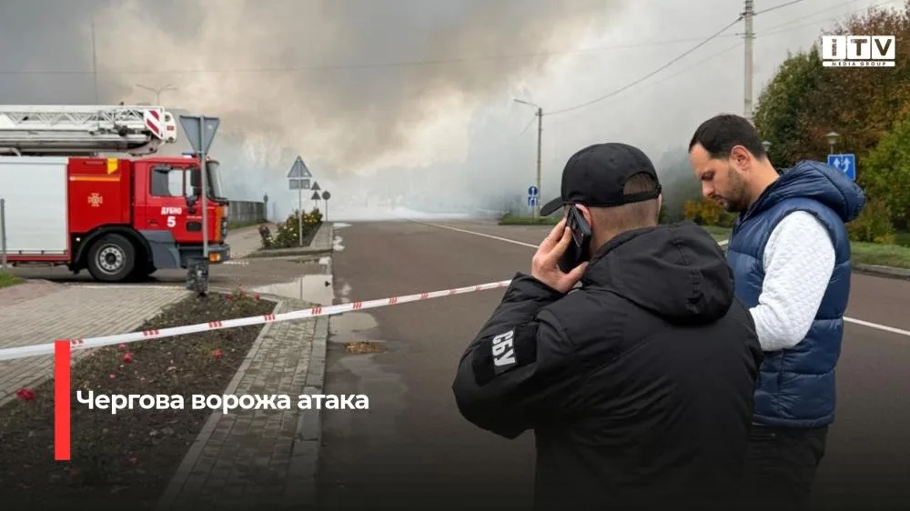 Торговий центр зазнав атаки на Рівненщині: є поранені