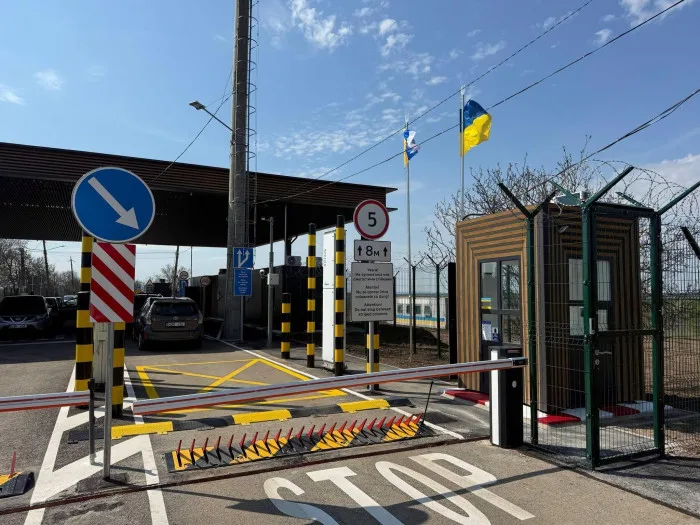 Молдова хоче перенести українські пункти пропуску на свою територію