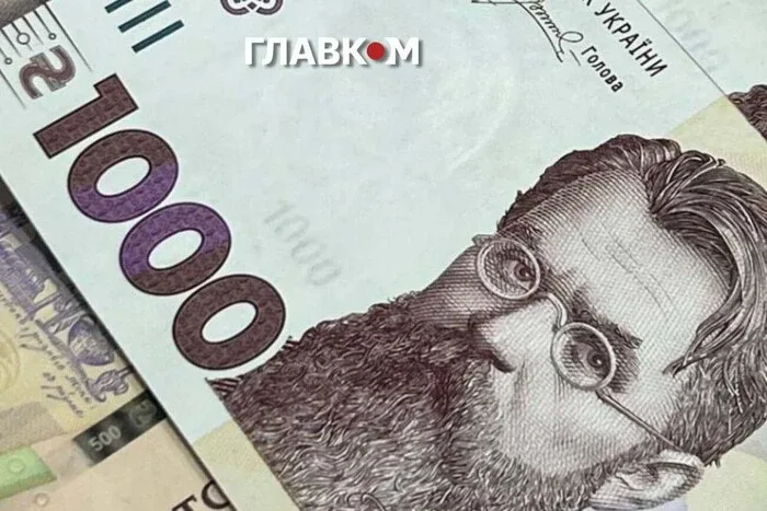 Податкова пояснила, хто може не платити ЄСВ за себе