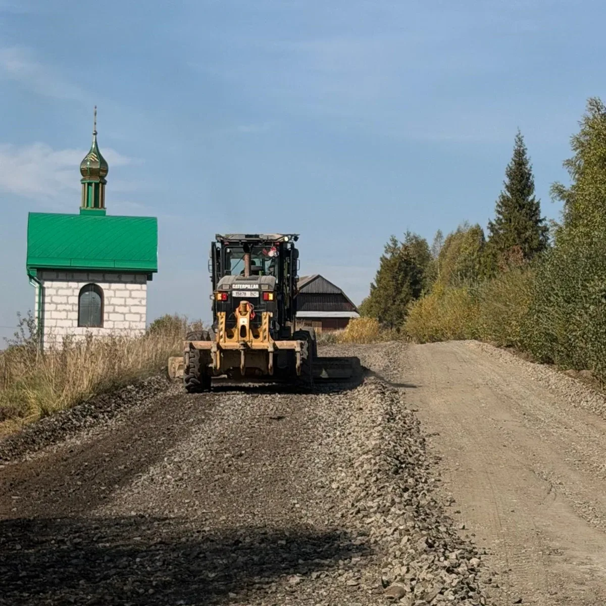 Між селами Мита та Росохач відновиться кілометр автодороги Завадка – Козьова