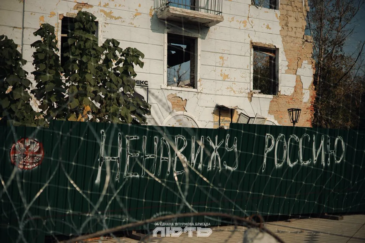 Поліція розслідує схеми вбивств 22 військовослужбовців, організованих через Telegram