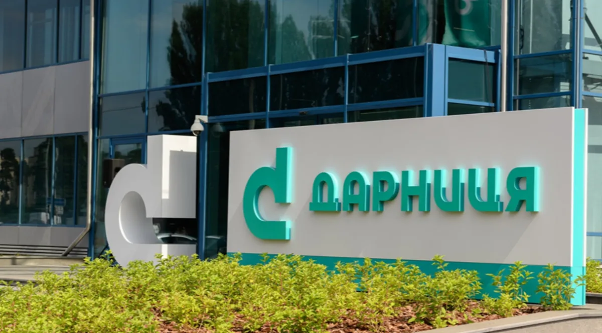 «Дарница» вывела на украинский рынок семь новых брендов лекарства за девять месяцев 2026 года