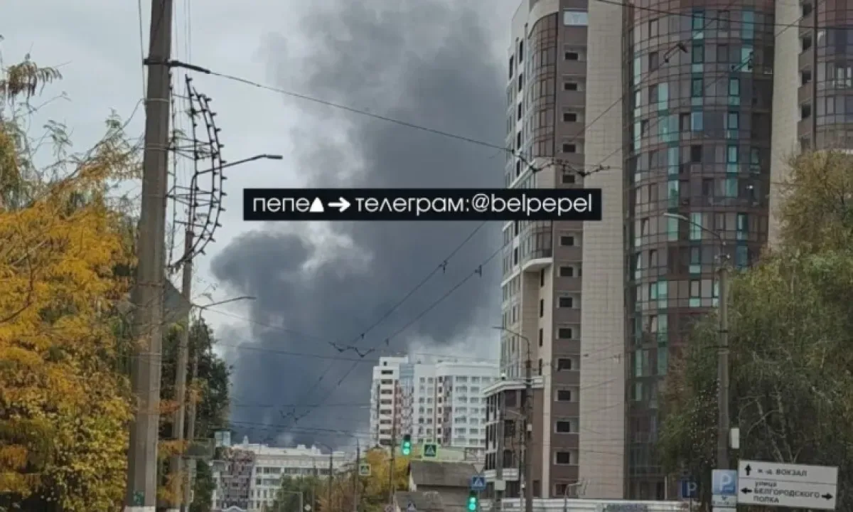 В российском Белгороде ударный дрон попал в подстанцию, вспыхнул масштабный пожар. ФОТО, ВИДЕО