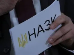 Поліцейський з Київщини продав криптовалюту на 63 млн грн і не задекларував