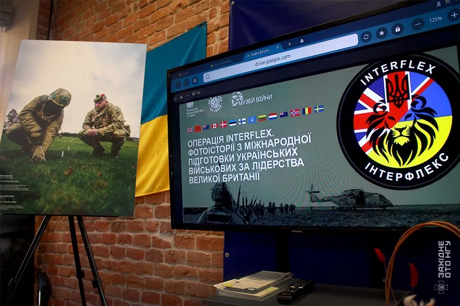 Фотовиставка «Операція INTERFLEX» у Львові