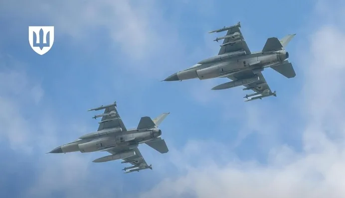 Данія передала Україні понад 50 тис. боєприпасів для винищувачів F-16