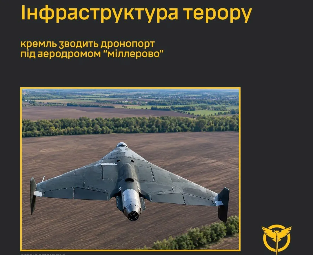 росія будує новий дронопорт біля аеродрому «міллєрово» він може забезпечувати до 100 запусків на добу