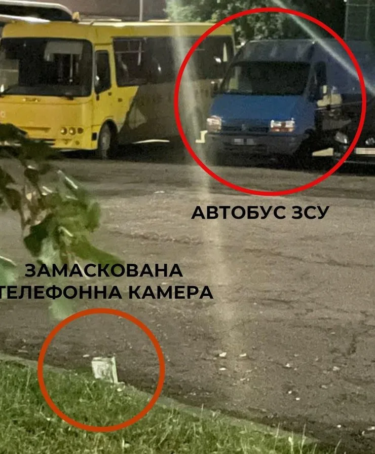 Автобус, который планировали взорвать в Ровно