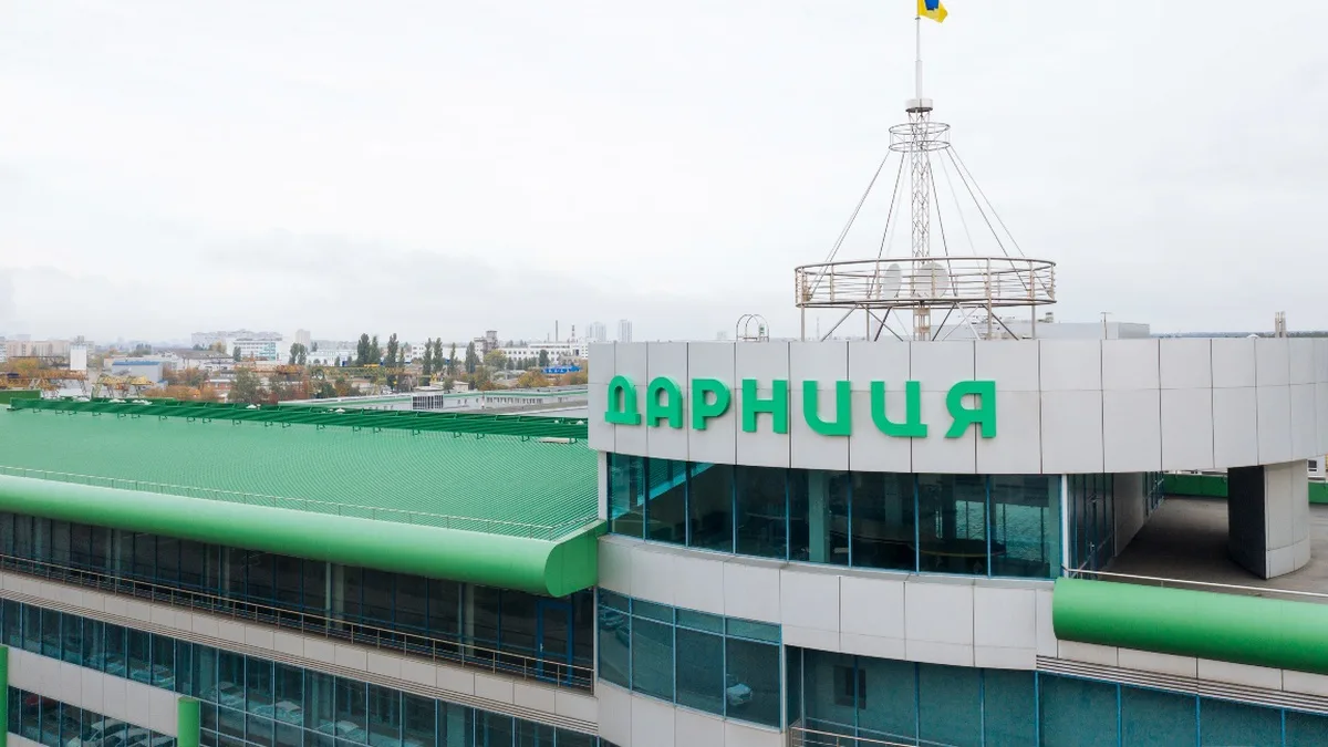 Фармкомпанія "Дарниця" не вважає приватне ППО ефективним, концентрується на облаштуванні укриттів