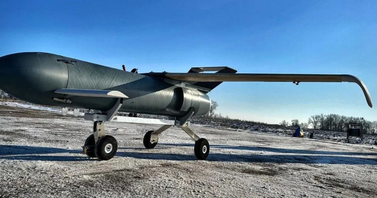 Український дрон-ракета 'Паляниця' 