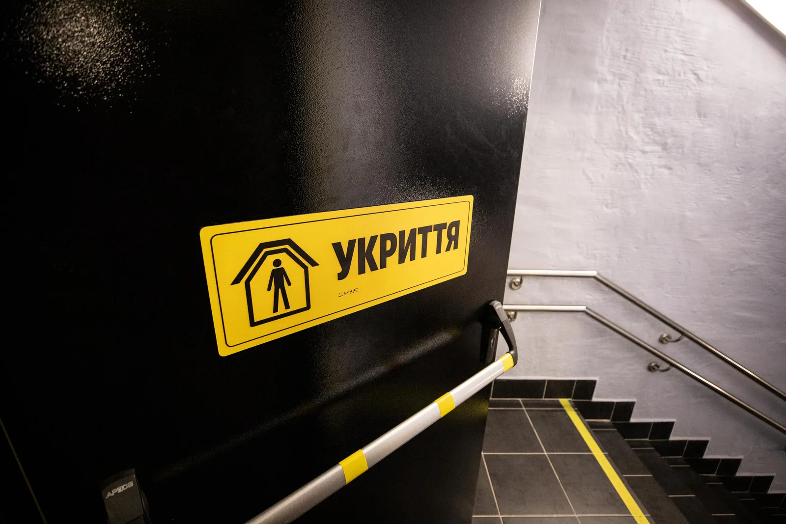 Уряд України оновив правила роботи бізнесу під час жовтого рівня повітряної тривоги