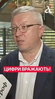 ❗️Куди вигідно вкладати гроші під час війни? #гроші #інфляція #овдп