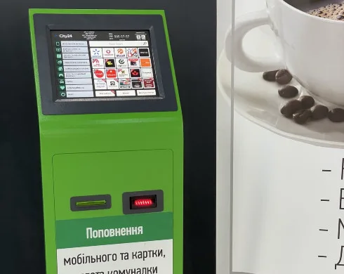 Мережу терміналів City24 оштрафували на ₴14,6 млн — НБУ