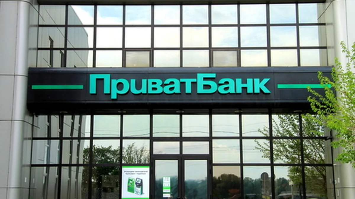 ПриватБанк очікує зниження NPL в основному кредитному портфелі до 2,6% – CEO