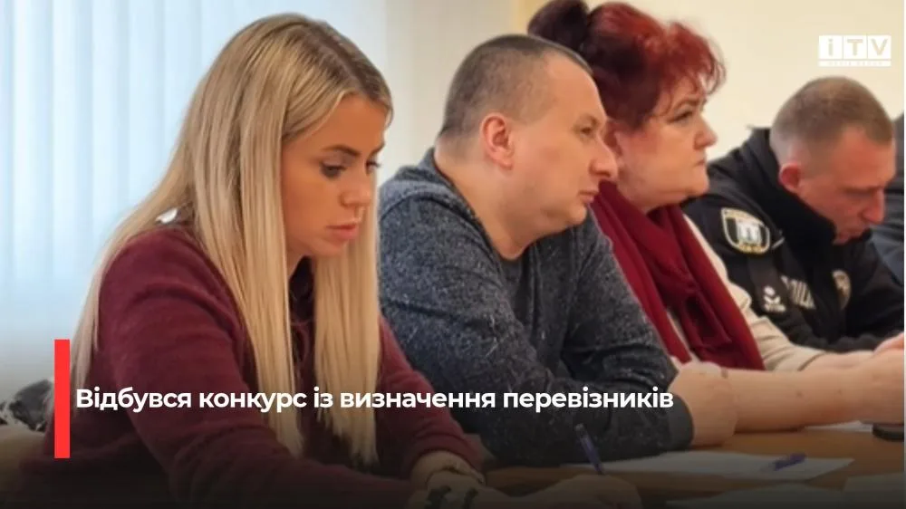 У Рівному визначили перевізників на міські автобусні маршрути