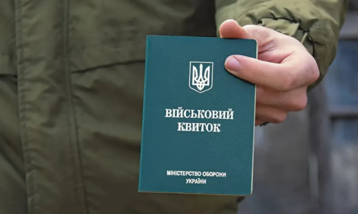 Конец 100% брони: Кабмин лишил неприкосновенности оборонку и энергетику