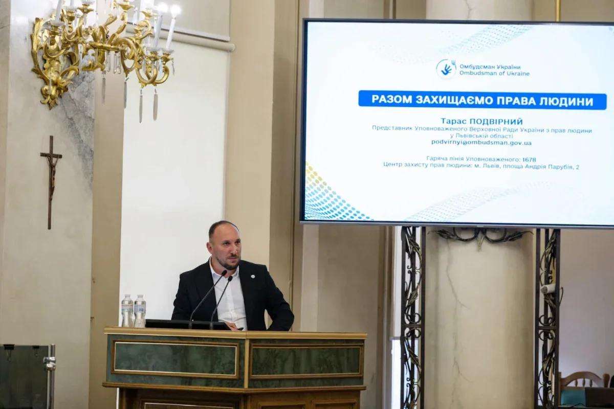 Подвірний поверне депутатам Львівської облради бюджетні повноваження