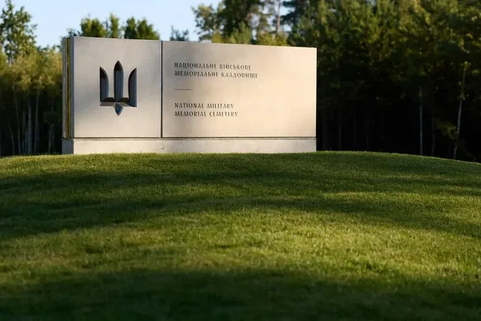 Хто краде гроші на будівництві військового кладовища під Києвом? Учасник мегапроєкту зробив сенсаційну заяву (документ)