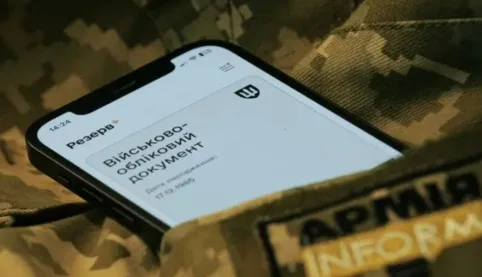 Одеські ТЦК більше не приймають документи на відстрочку