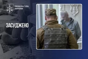 За умисне вбивство шестимісячного хлопчика мешканця Кіровоградщини засуджено до довічного ув’язнення