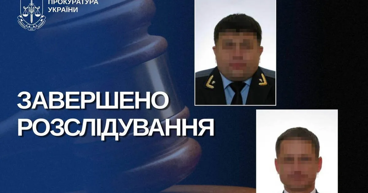 Двох експрокурорів з Криму віддали під суд за державну зраду