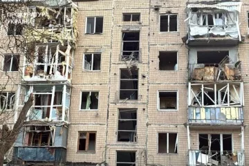 Удар РФ по Харкову: троє загиблих, кількість постраждалих зросла до 39