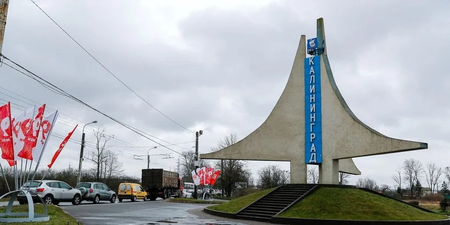 Европа окажется под колпаком: Россия начала строительство сверхважного объекта