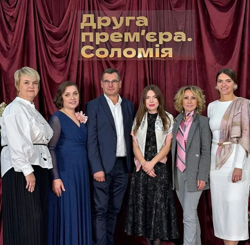 У Львові відбулась благодійна гала-вечеря «Соломія – друга прем’єра»