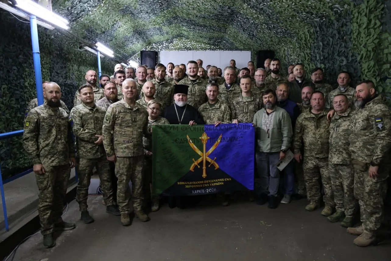 12 октября — День военного капеллана: как душпастыри спасают воинов ВСУ и стают "ушами Бога"