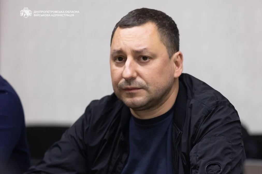 На Дніпропетровщині проводять інвентаризацію лісів - 16.10.2026 На Дніпропетровщині проводять інвентаризацію лісів - 16.10.2026