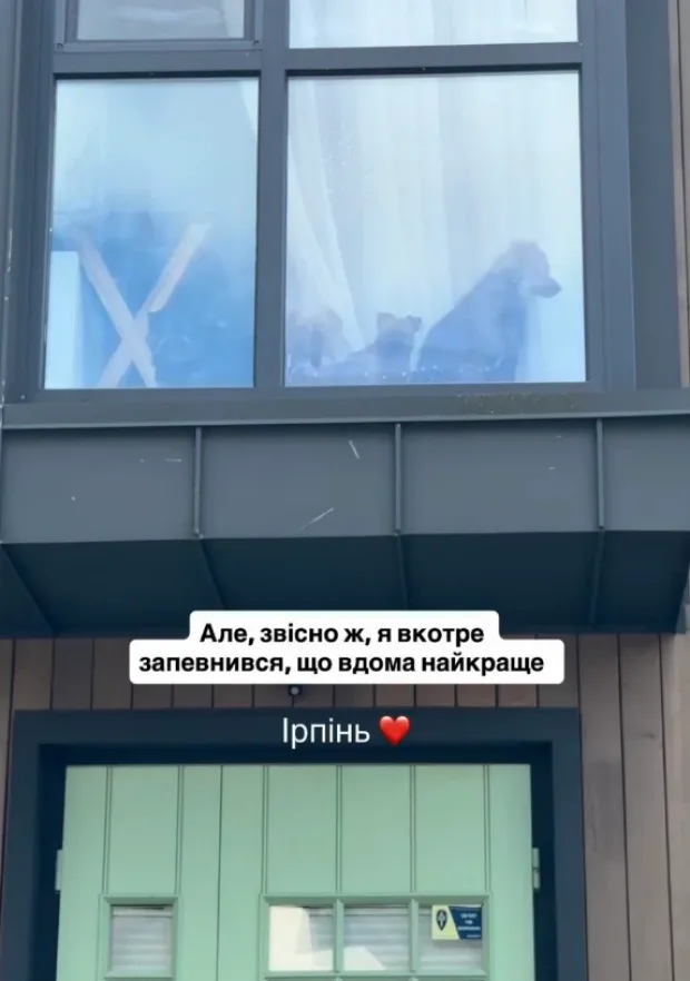 Ектор Хіменес-Браво показав свій дім