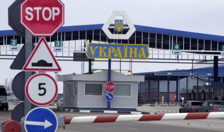 Україна отримає 60 млн євро від ЄІБ на модернізацію пунктів пропуску