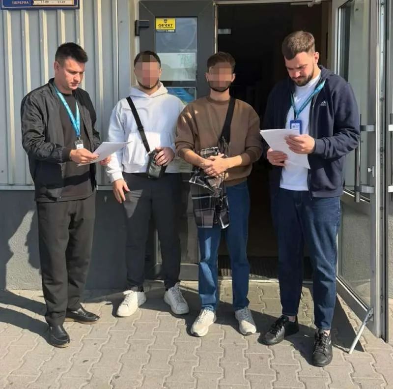 На Буковині видворили до країн походження чотирьох молдован та еквадорку