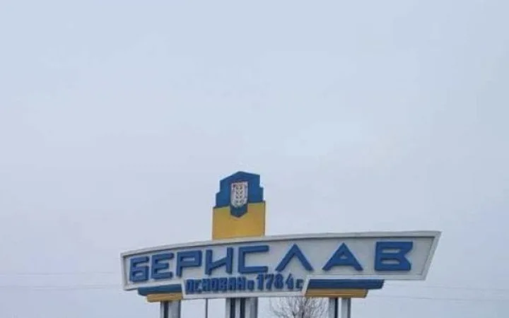 РФ створює умови, несумісні з виживанням цивільних у Бериславі на Херсонщині, – прокуратура