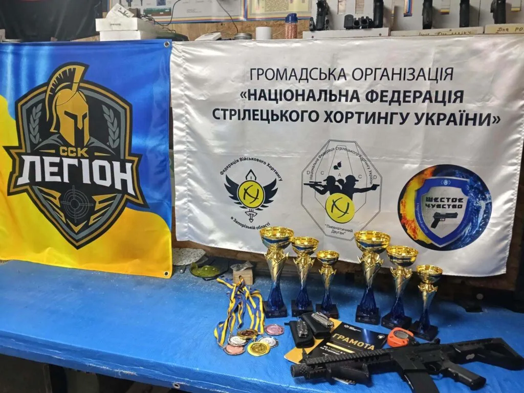 Національна федерація стрілецького хортингу України, стрілецький хортинг у Запоріжжі