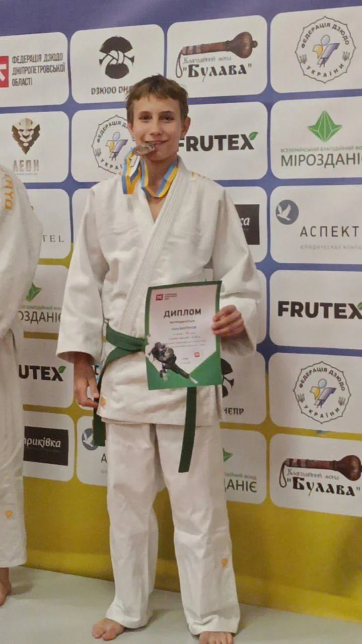 Кам’янський дзюдоїст Ілля Бахтінов став бронзовим призером чемпіонату Дніпропетровщини U17 Кам’янський дзюдоїст Ілля Бахтінов став бронзовим призером чемпіонату Дніпропетровщини U17