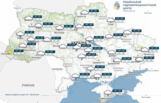 В Україні 13 жовтня будуть дощі, подекуди тумани, від -3° до +23°