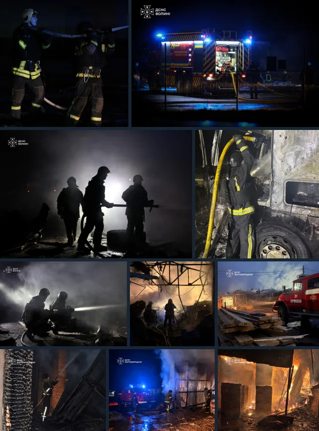 фото