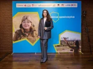 Юлія Зорій