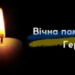 У Яворові зустрінуть кортеж із тілом загиблого захисника Сергія Ковалика