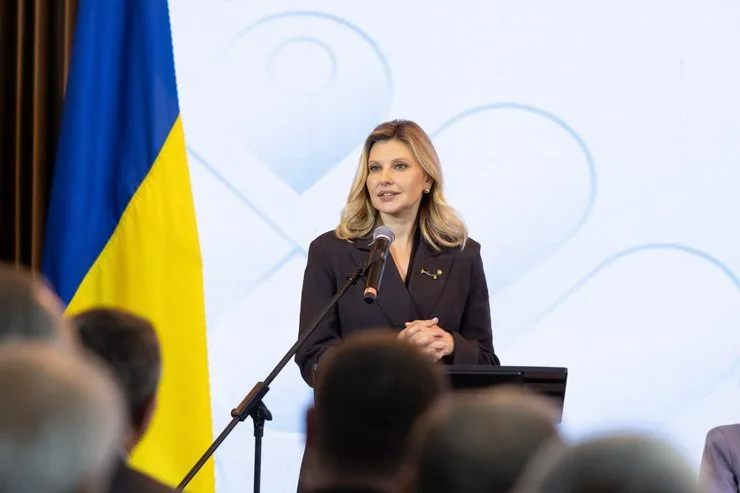 Елена Зеленская