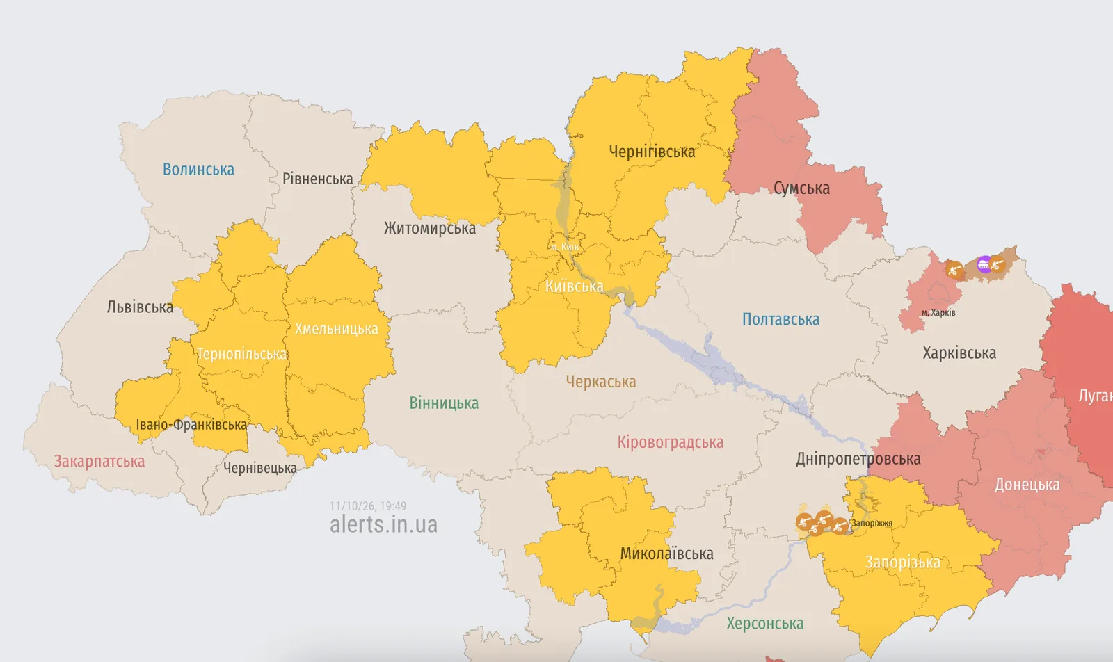 Повітряна тривога у Золочівському районі Львівщини