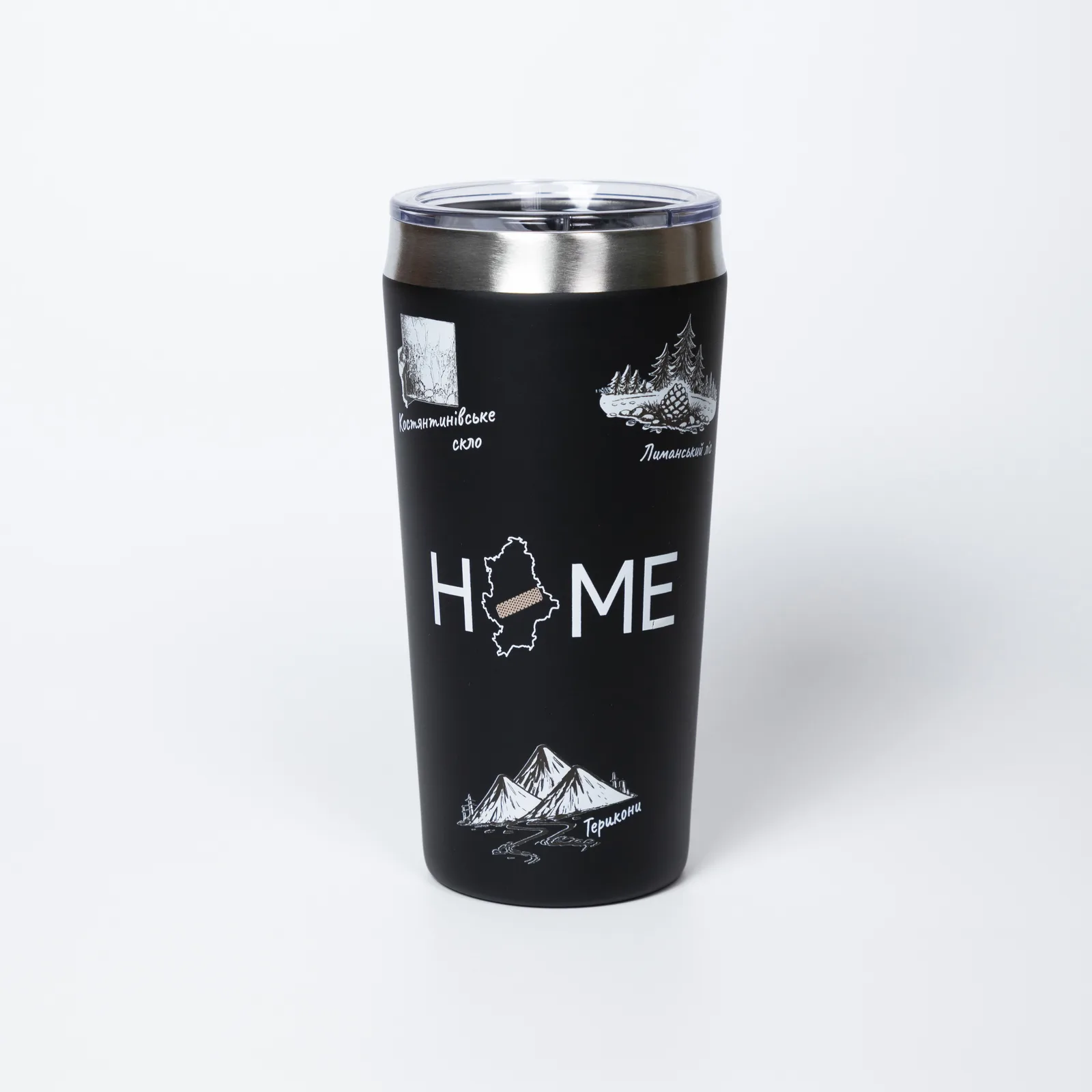 Чорна металева термочашка "Донеччина — Home" із онлайн-магазину "Я — Донеччина" із білими графічними елементами, присвяченими області