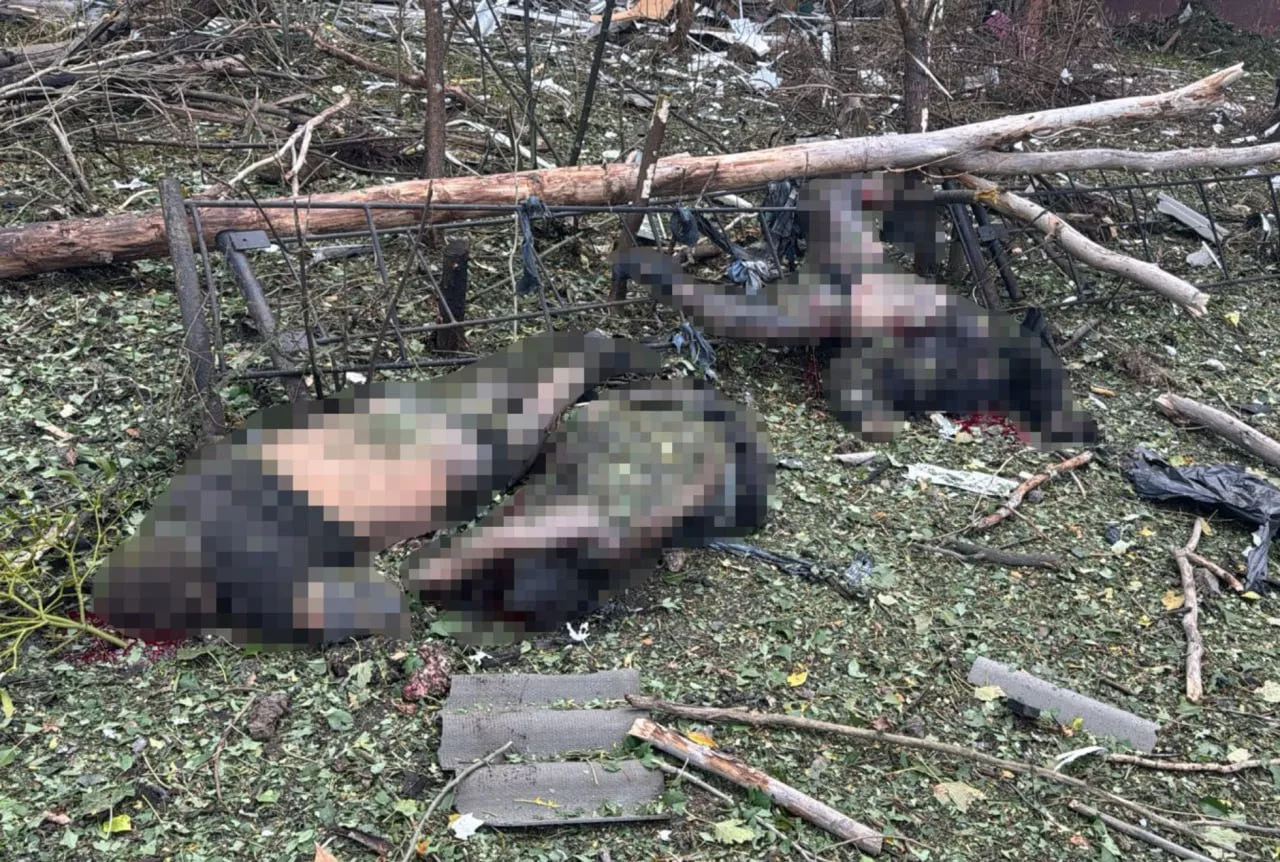 Фото: Донецька обласна прокуратура