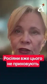 💥Чому російські центри ДОСІ працюють в ЄВРОПІ? Справжня мета їх роботи #росія #новини #shorts