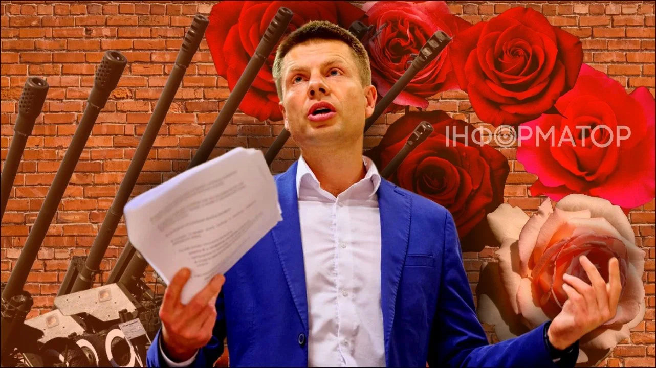 Миротворец Гончаренко стал абсолютным лидером по цитированности – рейтинг медиазвучности депутатов ВР